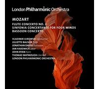 モーツァルト : 協奏曲集 / ウラディーミル・ユロフスキ | ロンドン・フィルハーモニー管弦楽団 (Mozart : Concertos / Jurowski, LPO) [CD] [Import] [日本語帯・解説付]