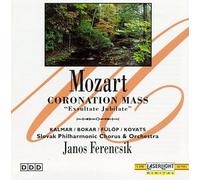 Mozart - Coronation Mass / Exsultate Jubilate