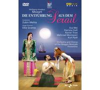Mozart - Die Entführung aus dem Serail (DVD)