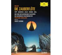Mozart – Il flauto magico – Sawallisch, Araiza, Popp, Gruberova – DVD – Deutsche Grammophon