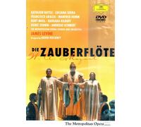 Mozart: Die Zauberflöte (DVD) Kathleen Battle Francisco Araiza Manfred Hemm