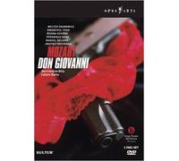 Mozart - Don Giovanni / Drabowicz, Youn, Schorg, Reijans, Kocherga, Bou, M (DVD)