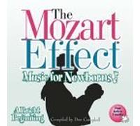 Mozart Effect for Newborns - A Bright Beginning by Wolfgang Amadeus Mozart (2000-10-02)