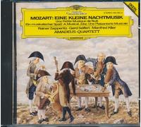 Mozart:Eine Kleine Nachtmusik..Amadeus-Quartet CD