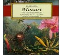 Mozart - Eine Kleine Nachtmusik / Horn Concerto 2