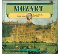 Mozart: Exultate Jubilate / Requiem KV 626 Ave Verum