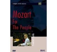 Mozart For The People [Edizione: Regno Unito]