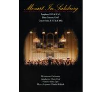Mozart in salzburg