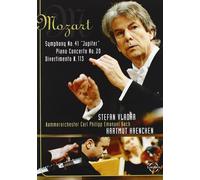 Mozart: Jupiter Symphony (Haenchen) (DVD) Hartmut Haenchen Stefan Vladar