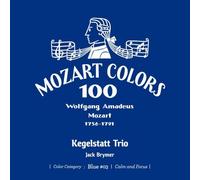 Mozart: Kegelstatt Trio
