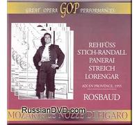 Mozart - Le Nozze Di Figaro - Hans Rosbaud (2 CD Set) (UK Import)