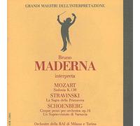 Mozart/ Maderna/ Rai Sym Orch, Milan - Sinfonia N.18 K 130 In Fa (1772)