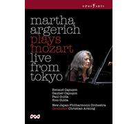 Mozart - Martha Argerich Plays Mozart