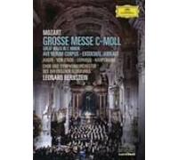Mozart: Mass K. 427/Ave Verum Co