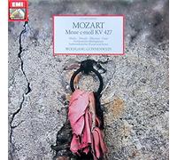 Mozart - Messe c-moll KV 427 (Wolfgang Gönnenwein) [Vinyl] Mozart