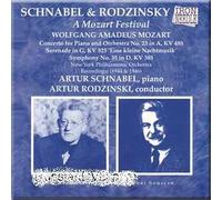 Mozart - Mozart Festival