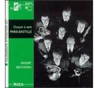 Mozart - Octuor à vent Paris-Bastille ( coll. Les Nouveaux Interprètes )