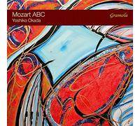 Wolfgang Amadeus Mozart Mozart ABC (CD) Album