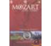 Mozart on Tour: Vienna and Prague - Andre Previn and Zoltan Kocsis / Previ (DVD)
