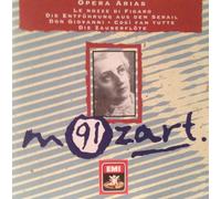 Mozart Opera Arias (CD)