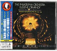 Mozart/ Philadelphia Orch/ Ormandy - Sym No 8