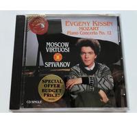 Mozart – Concerto per pianoforte n. 12 – RCA