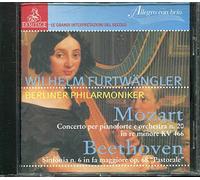 Mozart:Piano Concerto No.20.Beethoven:Symphony No.6 "Pastoral"