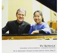 MOZART:PIANO CONCERTOS NOS.20&