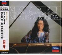 Mozart: Piano Sonata No. 6, 7, 9