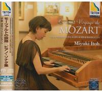 Mozart:Piano Sonata No.8/No.11