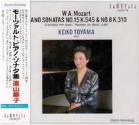 Mozart - Piano Sonatas 8&15/10 Variations