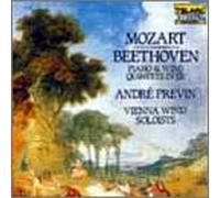 Mozart: Quintet for Piano & Win