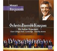 Mozart: Requiem/Ave Verum