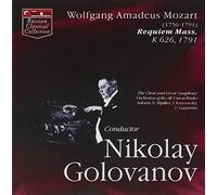 Mozart: Requiem Mass by Golovanov