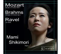 Mozart: Rondo in a Minor, K511/... (DVD)