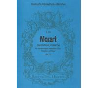 MOZART - Sancta Maria, mater Dei K. 273
