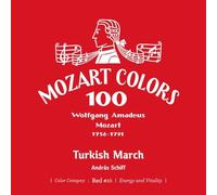 Mozart / Schiff, Andras - Mozart: Turkish March