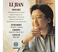 Mozart, Schubert, Chopin, Sancan (US Import)