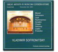 Mozart, Schumann, Liszt, Rachmaninov - Vladimir Sofronitsky
