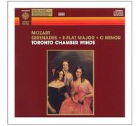 Mozart - Serenade in E Flat & C Minor