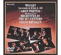 Mozart: Serenade No. 10