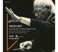 MOZART: SERENADE NO.10 - (CLAS