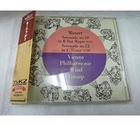 Mozart Serenade No. 10-Cran Pa