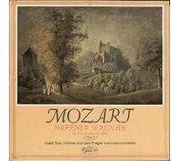 Mozart: Serenade No. 7 in D Major (Haffner)