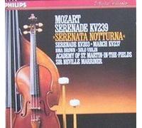Mozart – Serenata Notturna / Serenade, K.203 – Philips