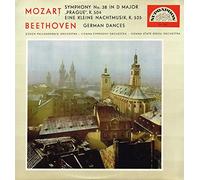 Mozart - Sinfonie Nr 38 D-dur, KV 504 "Prager Sinfonie" / Eine Kleine Nachtmusik, KV 525 / Deutsche Tänze