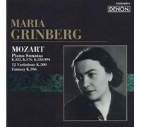 Mozart: Sonata No. 12/Variations