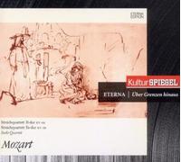 Wolfgang Amadeus Mozart: Streichquartett B-dur, KV458/Streichquartett Es-du (CD)