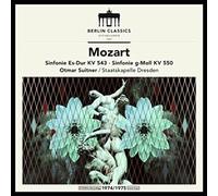 Wolfgang Amadeus Mo Mozart: Sinfonie Es-Dur KV 543/Sinfonie G-Moll KV (Vinyl LP)