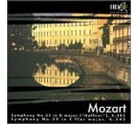 Mozart - Symphonies 35 & 39